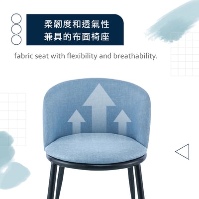 Dylan戴倫大圓餐椅-三色可選9