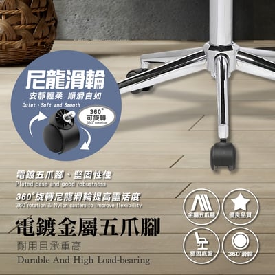 Evone伊凡方格PU面拉扣扶手電腦椅-兩色可選15