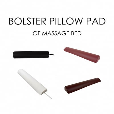 按摩推拿刺青床搭配用扇形長條靠枕-四色可選
