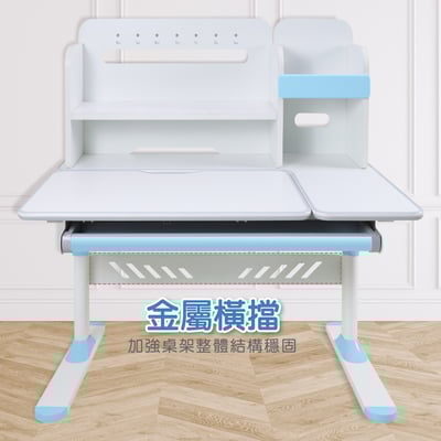 LOLO洛洛彩面書架單抽多功能陪讀兒童升降成長桌-寬100cm-三色可選11