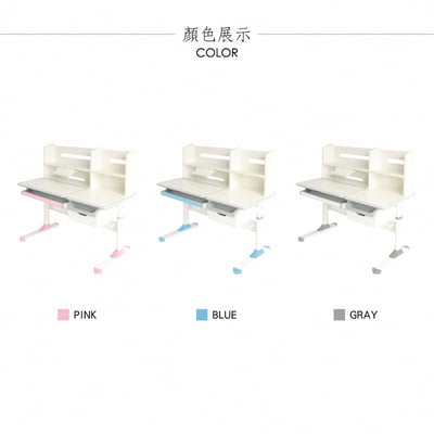 GUGU古古多功能書架雙抽陪讀兒童升降成長桌-寬120cm-三色可選19