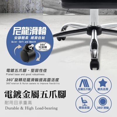 Cozy科茲可調式置腳電腦椅-黑色16