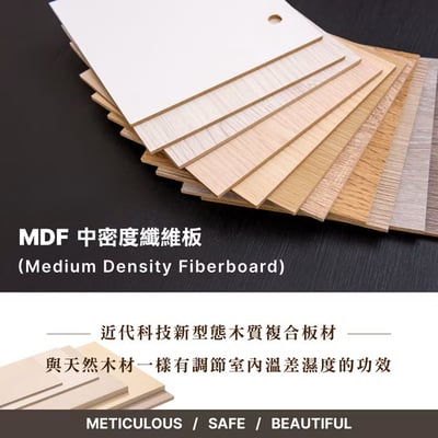 圓舞曲MDF木紋圓形子母茶几-原木色7