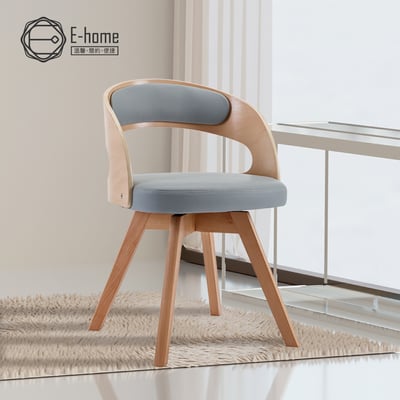 Russ拉斯PU面旋轉曲木實木腳餐椅-兩色可選19