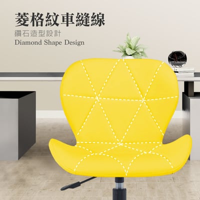 Goffney加夫尼PU軟墊黑腳電腦椅-五色可選3