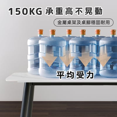 岩崎4尺白霧灰岩板餐桌-三色可選12