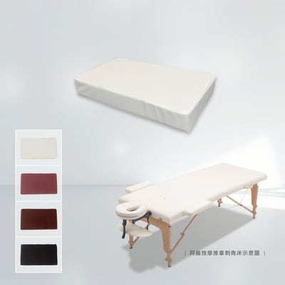 按摩推拿刺青床搭配用長方枕-四色可選18