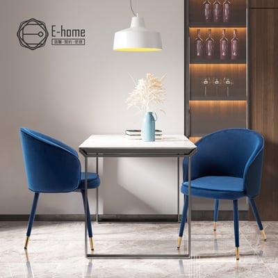 Gerta歌塔流線絨布腳包金邊休閒餐椅-三色可選15