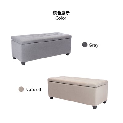 Ved維德拉扣布面收納長方凳-幅118cm-兩色可選4
