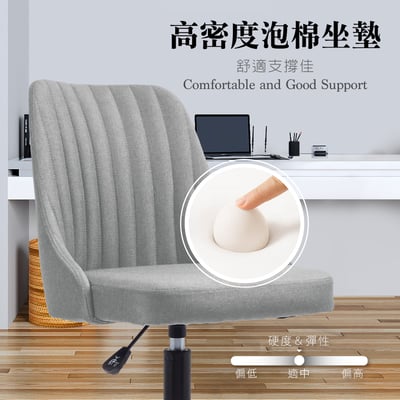 Darden達頓流線布面黑腳電腦椅-深灰色4