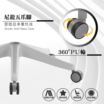 Falsita法希塔意式高階底盤半網含腳凳人體工學電腦椅-灰色18