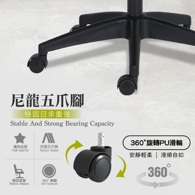 微風網布高背扶手電腦椅-黑色16