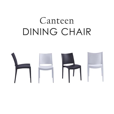 Canteen坎丁簡約北歐可堆疊多功能化妝會議餐椅-兩色可選3