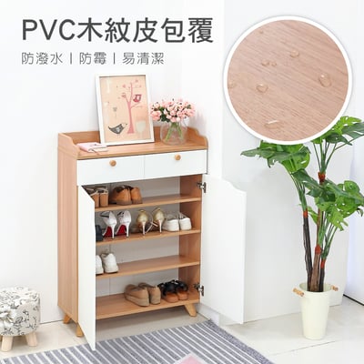 Breeze微風系2抽2門收納實木腳鞋櫃-幅80cm-原木色5