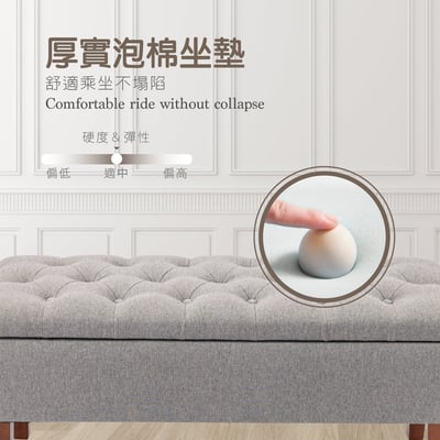 Ugo烏格歐式布面拉扣實木腳收納長凳-兩色可選5