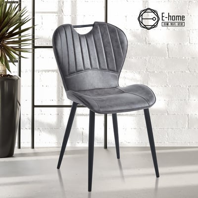 Mason梅森工業風提把科技布休閒餐椅-三色可選17