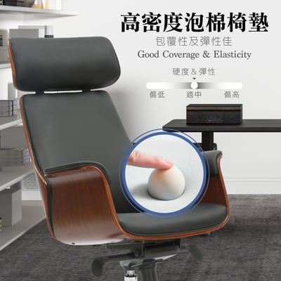 Crow克洛PU面扶手曲木高背多功能可調電腦椅-黑色7