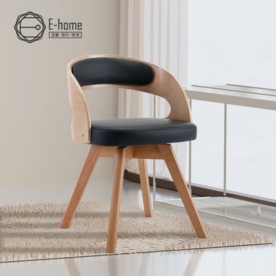 Russ拉斯PU面旋轉曲木實木腳餐椅-兩色可選17