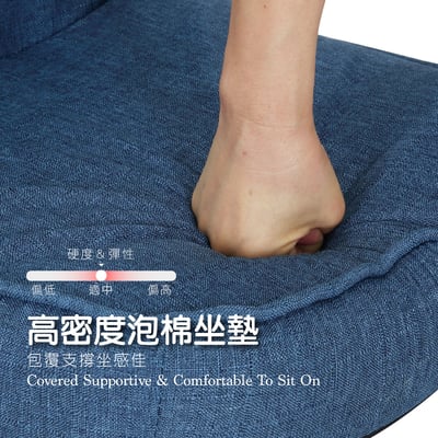 Maru小丸日規布面椅背5段KOYO和室椅-兩色可選11