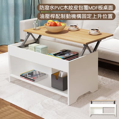 Breeze微風系開放式收納升降茶几-幅100cm-白色18