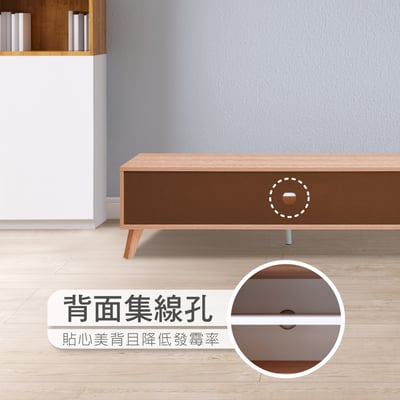 Breeze微風系中開可隔2門收納實木腳電視櫃-幅150cm-原木色16
