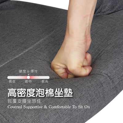 Naomi直美日規布面椅背5段KOYO和室椅-兩色可選6