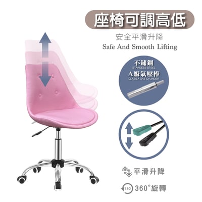 Pamela帕梅拉可調式拉扣電腦椅-三色可選12