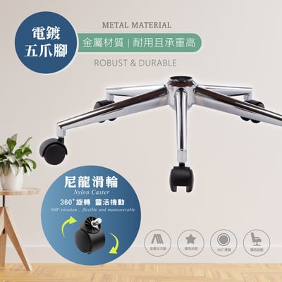 Lilian莉莉安造型扶手曲木電腦椅-兩色可選10