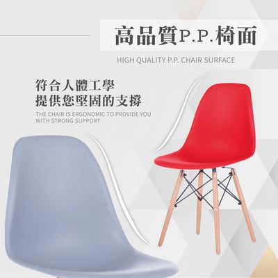 Galan加蘭北歐一桌二椅套組-EMS幅80cm-七色可選14