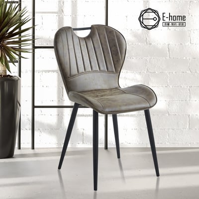 Mason梅森工業風提把科技布休閒餐椅-三色可選18