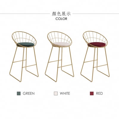 Moonlight月光全金腳軟墊吧檯椅-坐高76cm-三色可選5