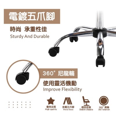 Noa諾雅簡約布面扶手電腦椅-三色可選8