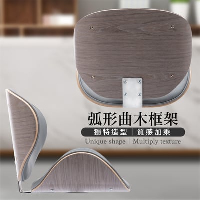 Carl卡爾PU淺曲木可調式吧檯椅-灰色12