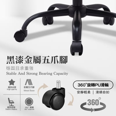 Darden達頓流線布面黑腳電腦椅-深灰色7