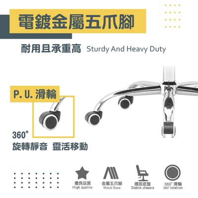 Gage蓋奇可調旋轉扶手電腦椅-黑色13
