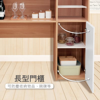 Fika悠享系2開1門收納蝴蝶桌餐櫃-原木色9