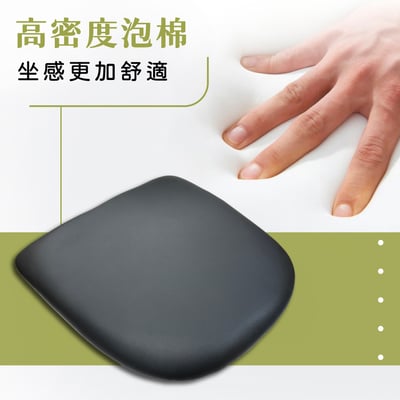 SeatPad餐椅墊-黑色10