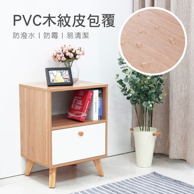 Breeze微風系上開下抽收納實木腳邊櫃-原木色5