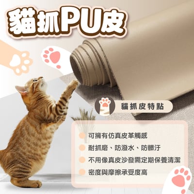 菲樂PU貓抓皮橫紋高背扶手電腦椅-兩色可選5