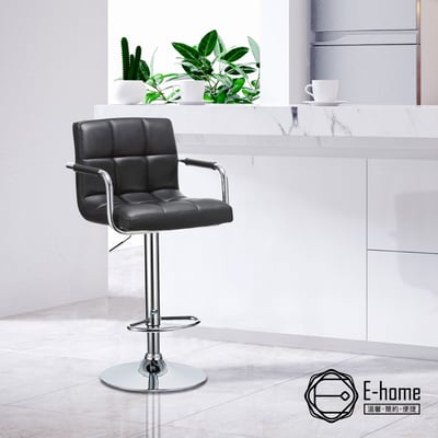 Hanson漢森方格扶手吧檯椅-三色可選15