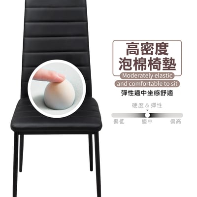 Tano塔諾一長方玻璃桌四椅-Mano寬120cm-三色可選9