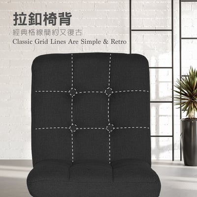 Alice埃利斯可調式布面方格電腦椅-四色可選11