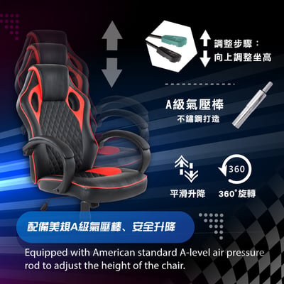 ArcticWolf Grandiose雄圖賽車型電競椅-EGS002-兩色可選14