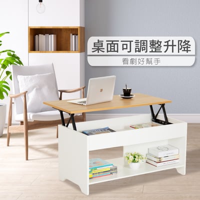 Breeze微風系開放式收納升降茶几-幅100cm-白色11