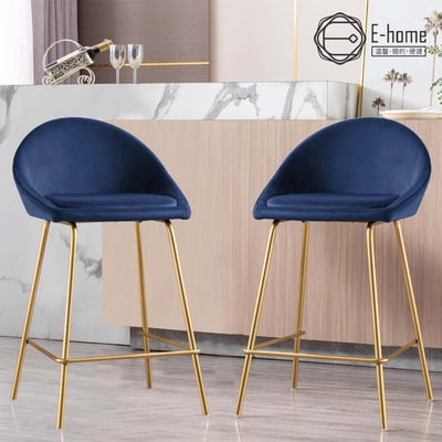 Tara塔拉絨布網美金腳吧檯椅-坐高66cm-四色可選14