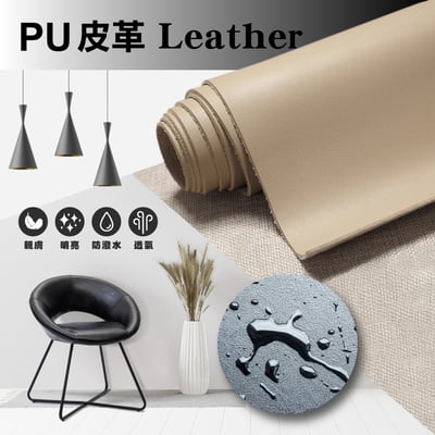 Leona莉歐娜簡約皮面電腦椅-兩色可選8