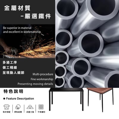 Tano塔諾一長方玻璃桌四椅-Mano寬120cm-三色可選5