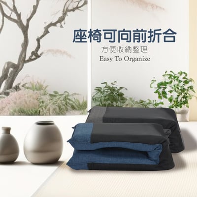 Naomi直美日規布面椅背5段KOYO和室椅-兩色可選7