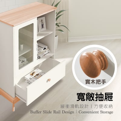 Bucolic田園系1門1開1抽收納實木腳邊櫃-原木色9