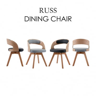 Russ拉斯PU面旋轉曲木實木腳餐椅-兩色可選11